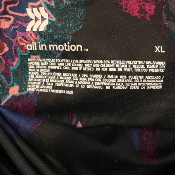 ALL IN MOTION - watercolor fire burst workout shorts - size XL - Picture 2 of 3